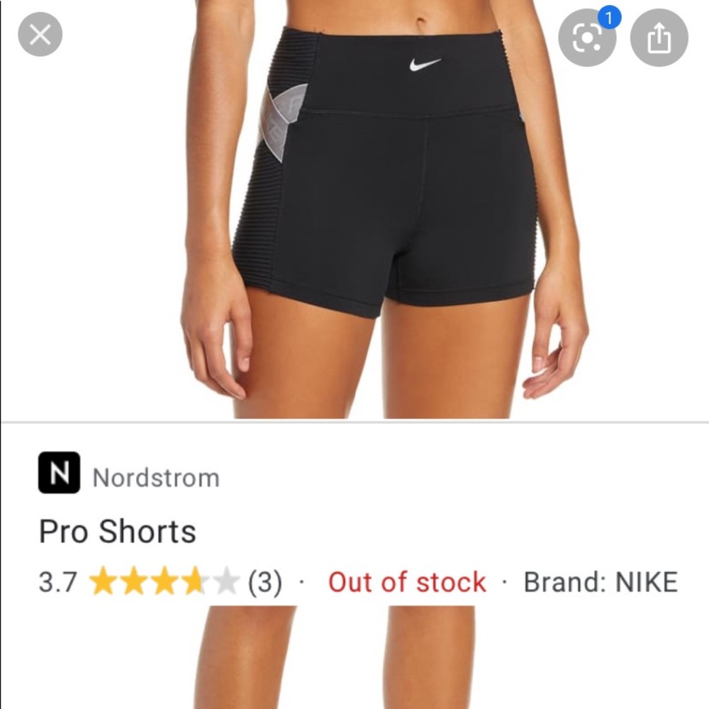 SOLD OUT Nike shorts! NWOT
